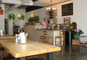 dynamicdish_interior dynamicdish_interior