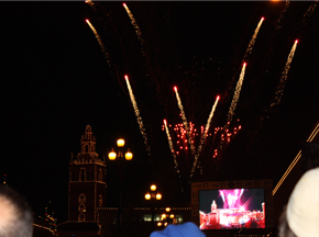 PlazaLights